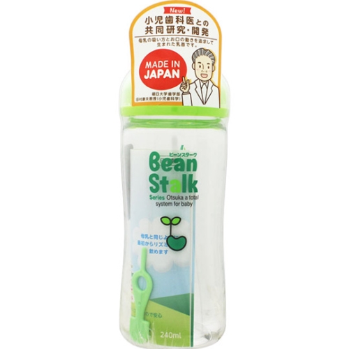 Bình sữa Bean Stalk cổ rộng 240ml - Nhật Bản