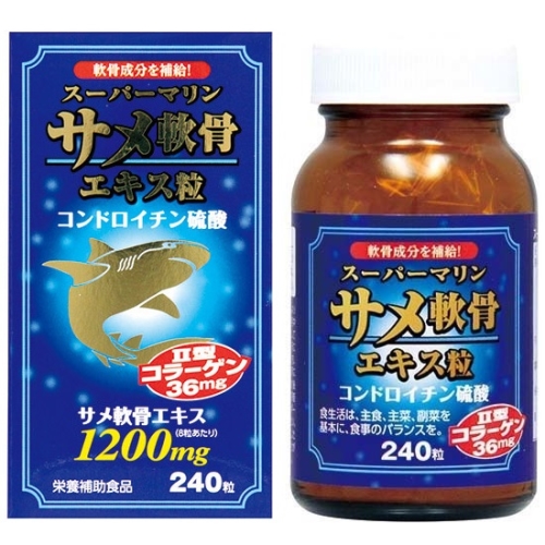 Sụn vi cá mập High Grade Shark 12000mg - Nhật Bản  (240 viên)