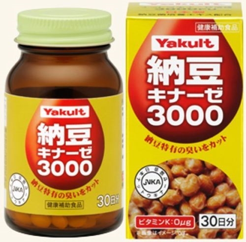 Viên uống chống đột quỵ Yakult 3000 bổ sung Natto kinase 3000 1 (30 ngày)