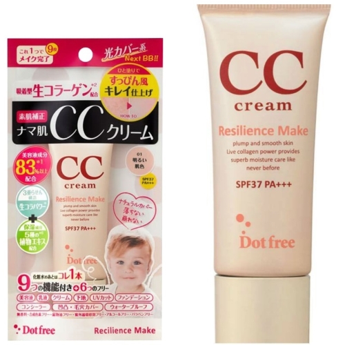 Kem trang điểm đa năng Collagen tươi Dot free CC Cream Resilience Make SPF37 PA+++ - Japan