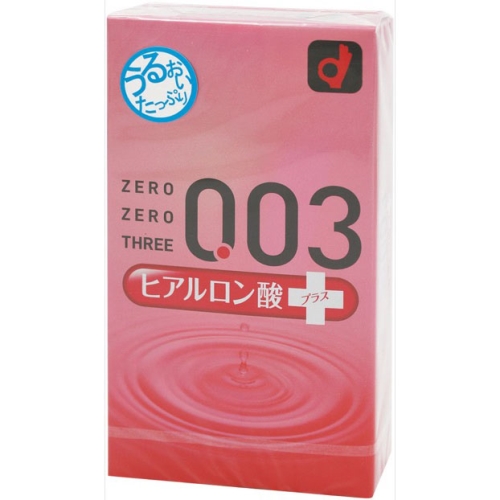Hộp 10 chiếc Bao cao su Okamoto0.03 Hyaluronic Acid - Nhật Bản