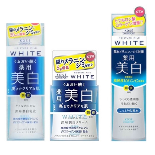 Bộ sản phẩm dưỡng trắng da KOSE Moisture Mild WHITE - Nhật Bản