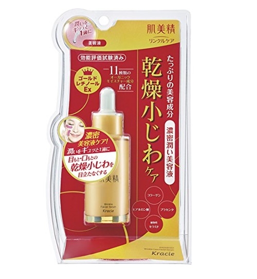 Serum Trị Nhăn Mắt & Khóe Miệng Kracie Hadabisei Wrinkle Care 30ml-Nhật Bản