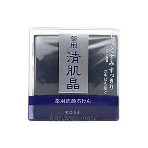 Xà Bông Rửa Mặt Kose Sekkisei Facial Essence Soap 120g - Nhật Bản