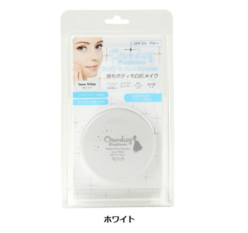 Phấn phủ bột dành cho mặt và body ONEDAY Brightener SPF33/PA++ 15g - Nhật Bản