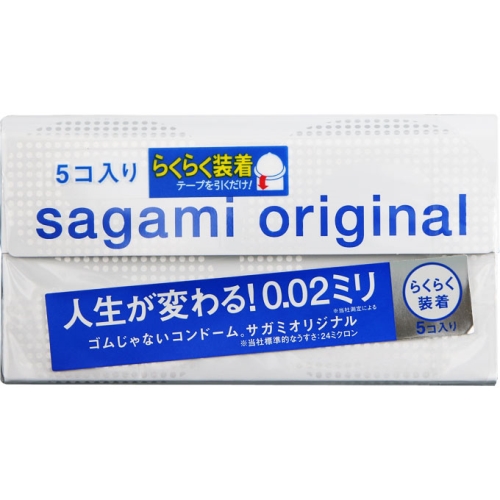 Hộp 06 chiếc Bao Cao Su SagamiOriginal 0.02 Quick - Nhật Bản