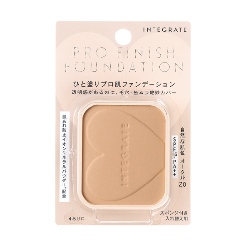 Lõi phấn trang điểm Shiseido Integrate Pro Finish 10g - Nhật Bản