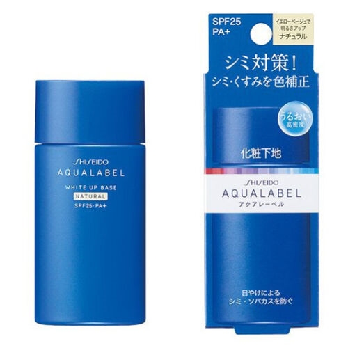Kem lót Shiseido Aqualabel White Up Base Natural cho da dầu và hỗn hợp 40ml - Japan