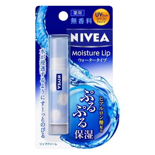 Son dưỡng ẩm môi chống nắng Nivea Moisture Lip SPF20 - Made in Japan