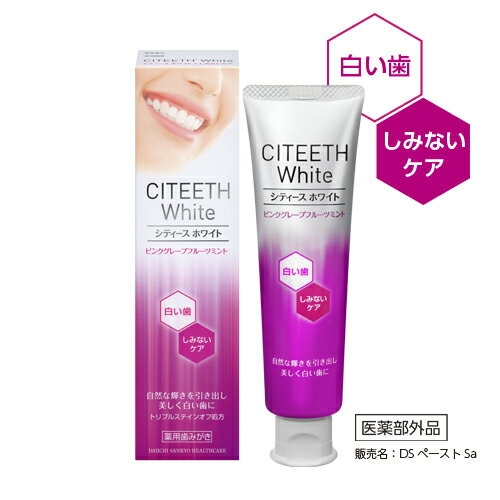 Kem đánh răng CITEETH WHITE 110g - Nhật Bản (Hồng)