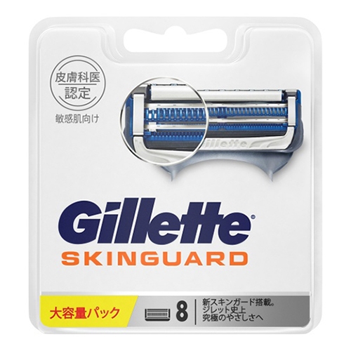 Vỉ 8 lưỡi dao cạo râu Gillette Skinguard dành cho da nhạy cảm