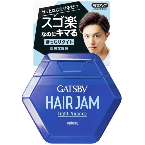 Sáp vuốt tóc GATSBY Tight Nuance Hair Jam 110ml - Nhật Bản (xanh)
