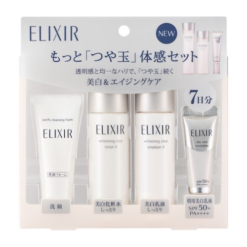 Bộ dưỡng trắng da, chống lão hóa Shiseido Elixir White II - Cho da thường , Nhật Bản