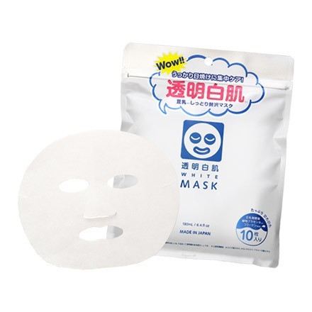 Mặt nạ trắng da ISHIZAWA White Mask 10 miếng - Nhật Bản