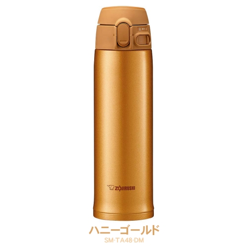 Bình giữ nhiệt cao cấp ZOJIRUSHI SM-TA48-DM ( 480ml) - Nhật Bản (Gold)
