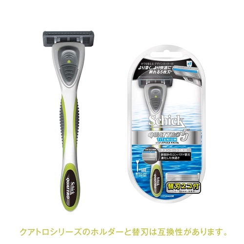 Set Dao cạo râu + 2 lưỡi dao thay thế Schick Quattro 5 Titatinum - Nhật Bản
