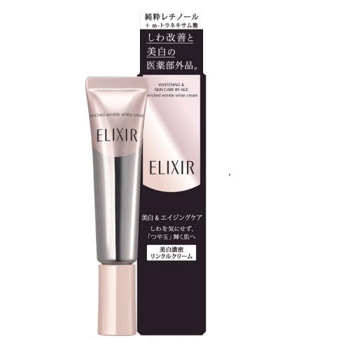 Kem giảm thâm , mờ nếp nhăn vùng mắt Shiseido ELIXIR Enriched Wrinkle White Cream (22g)