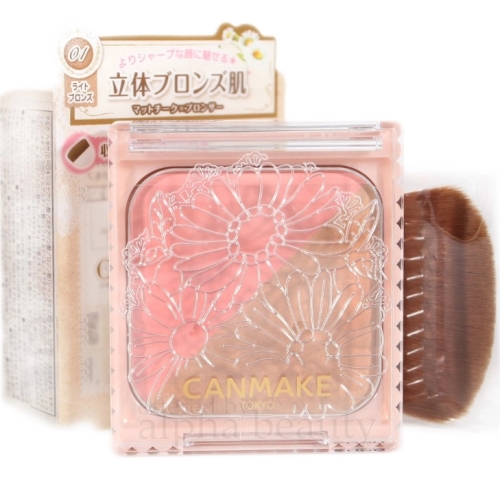 Phấn má tạo khối Canmake Cheek & Bronzer - Nhật Bản