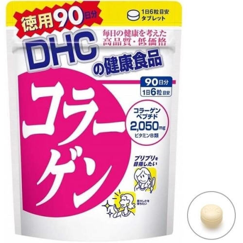 Viên uống collagen DHC gói 540 viên dùng 90 ngày