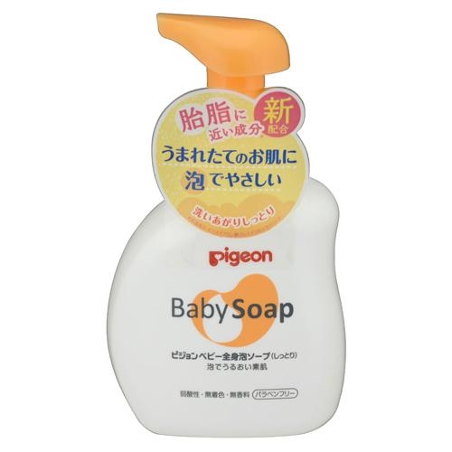  Sữa tắm gội cho trẻ sơ sinh Pigeon Baby Soap (500ml) –  Vàng