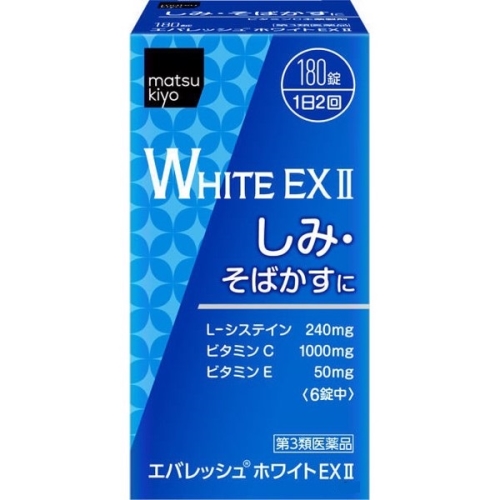 Viên uống trắng da, mờ nám WHITE EX II 180 viên - Japan