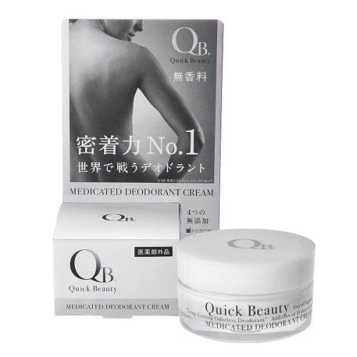Kem khử mùi, ngăn mồ hôi QB Medicated Deodorant Cream (30g)
