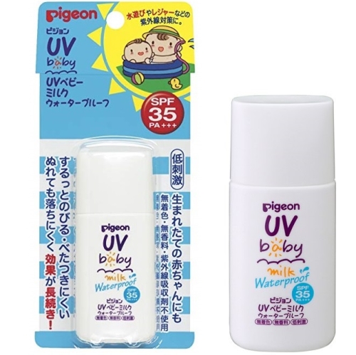 Kem chống nắng cho bé Pigeon UV Baby Milk waterproof SPF35/PA+++ 30g