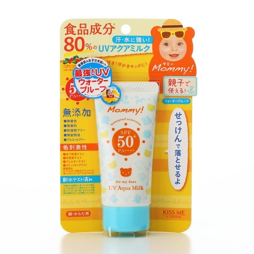 Kem chống nắng cho mẹ bầu và bé KISS ME Mommy UV Aqua Milk (50g) Japan