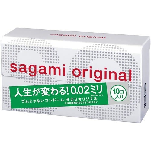 Bao Cao Su Sagami Original 0.02 - Hộp 10 Gói (Nhật Bản)