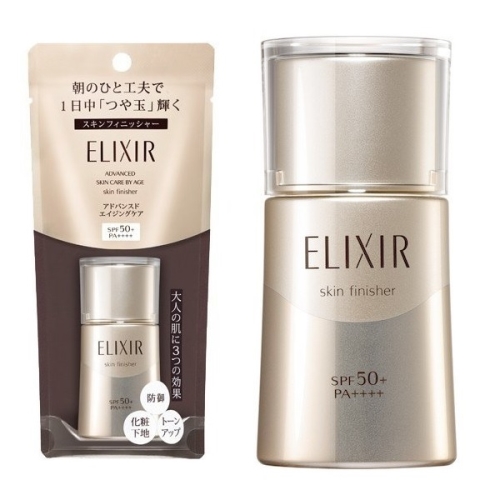 Kem Chống Nắng Cao Cấp Shiseido Elixir Skin Finisher 30ml SPF50+ PA++++