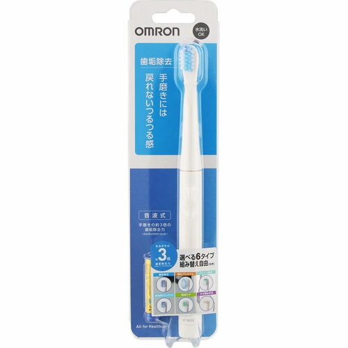 Bàn chải đánh răng chạy pin OMRON Sonic (HT-B220) - Nhật Bản