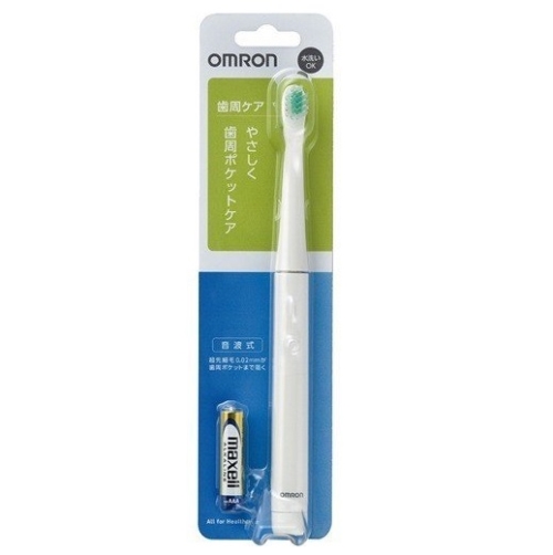 Bàn chải đánh răng chạy pin OMRON Sonic (HT-B221) - Nhật Bản