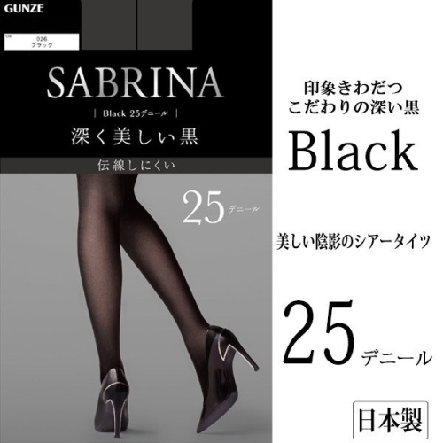 Quần vớ Sabrina Nhật Bản 25D