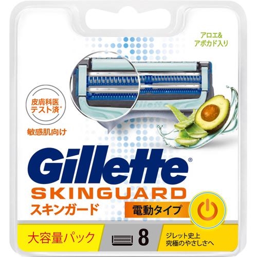 Vỉ 8 Lưỡi dao cạo râu chạy pin Gillette Skinguard - Cho da nhạy cảm