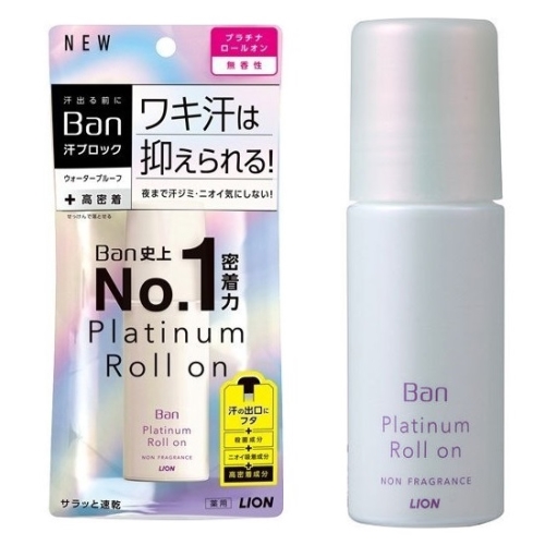 Lăn khử mùi LION Ban Platinum Roll on 40ml (không mùi) - Nhật Bảm