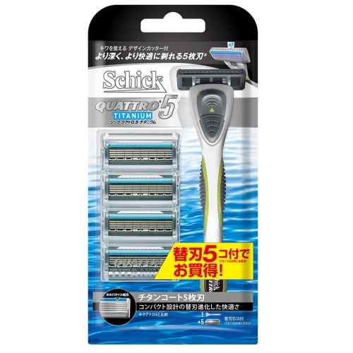Set Dao cạo râu + 5 lưỡi dao thay thế Schick Quattro 5 Titatinum - Nhật Bản