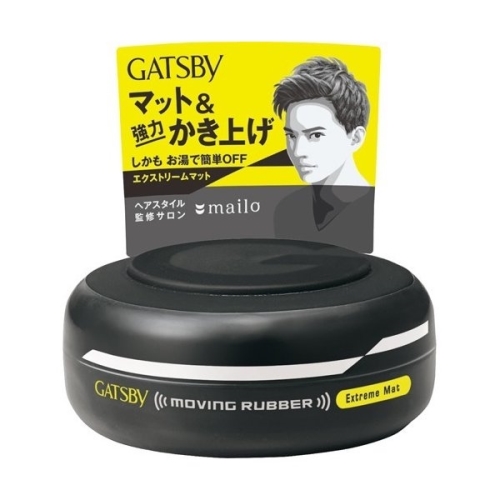 Sap tạo kiểu tóc Gatsby màu đen (80g) - Japan