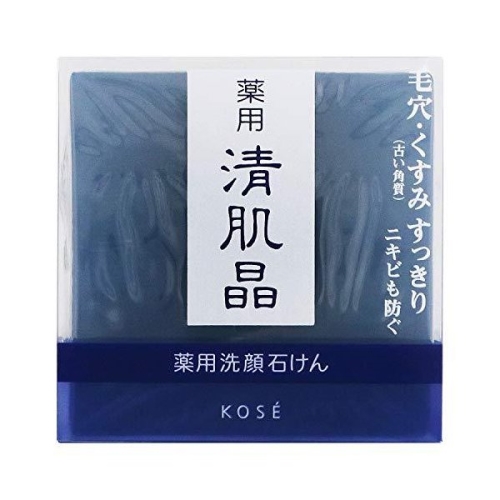 Xà Bông Rửa Mặt Kose Sekkisei Facial Essence Soap 120g