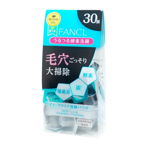 Bột rửa mặt than hoạt tính và đất sét Fancl Nhật Bản (30 gói)