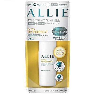 Kem chống nắng dạng sữa Kanebo Allie Extra UV Perfect chống trôi SPF50+.PA++++ (25ml)