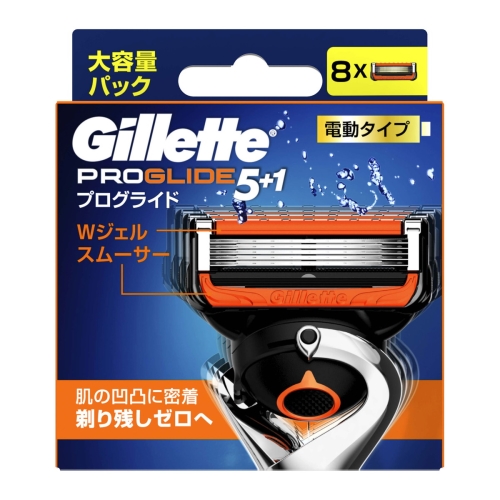 Vỉ 8 Lưỡi Dao Cạo Râu Chạy Pin Gillette Fusion Proglide Power 5+1