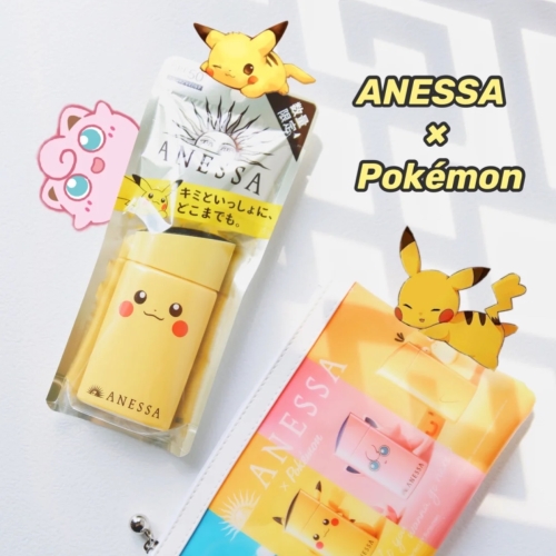 Kem Chống Nắng Anessa x Pokemon Perfect UV Skin Care Milk SPF50+ PA++++ A Pikachu 60ml