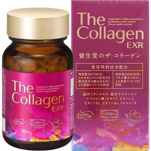 Viên Uống The Collagen EXR SHISEIDO 126 Viên (Mẫu Mới 2020)-NHẬT BẢN