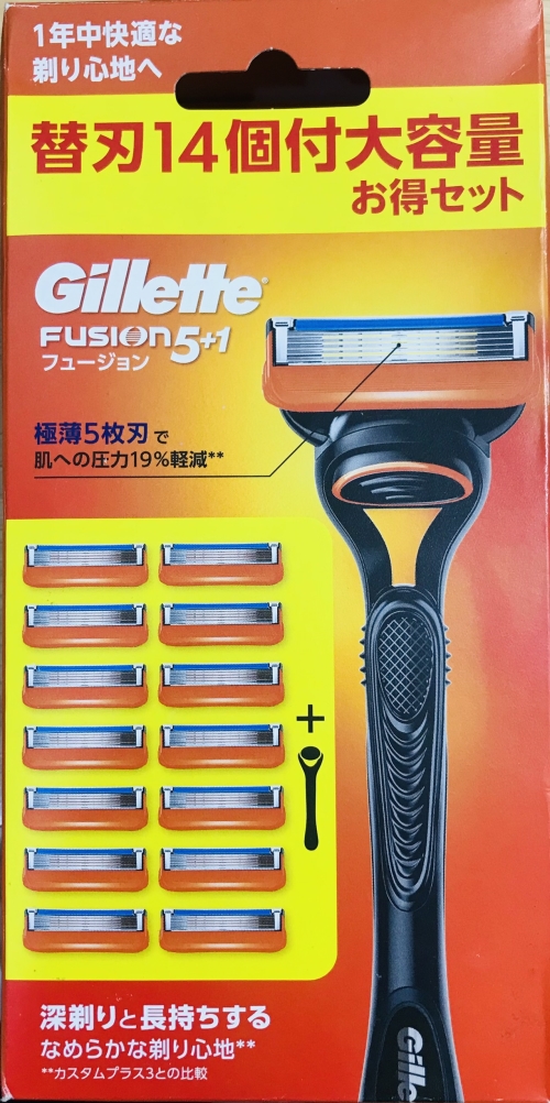 Dao cạo râu Gillette Fusion 5 + 1 kèm 14 lưỡi-NHẬT BẢN