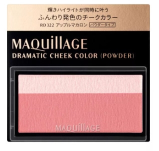 Phấn má hồng cao cấp Shiseido Maquillage Dramatic Cheek color - Nhật Bản (PK322)