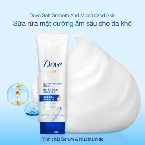Sữa Rửa Mặt Dove Tinh Chất Cấp Ẩm & Cho Da Mềm Mượt 130g`-NHẬT BẢN (da khô)