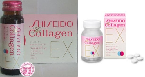 Nước uống Shiseido Collagen-
