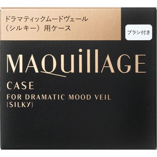 Vỏ hộp đựng phấn má Shiseido MAQuillAGE Dramatic Mood Veil (Silky)- NHẬT BẢN