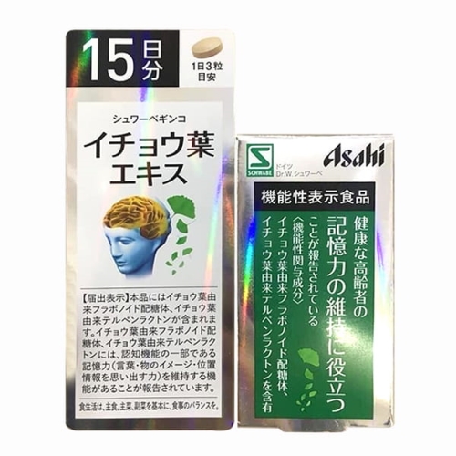 Viên uống Ginkgo Biloba Asahi 30 ngày 90 viên- NHẬT BẢN