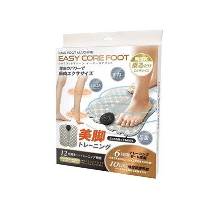 Máy tập chân EMS Easy Core Foot Tập cơ bằng năng lượng điện (1 chiếc)-NHẬT BẢN